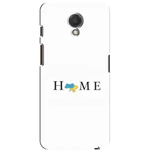 Чехол для Патриота Украины Meizu M6s - (AlphaPrint) (Home)