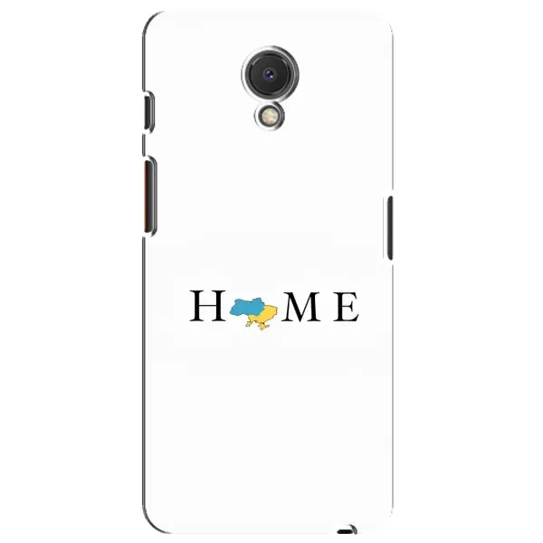 Чохол з принтом «Home» для Meizu M6s