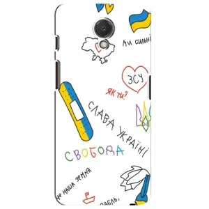 Чохли (Доброго вечора, ми за України) для Мейзу M6s (AlphaPrint) (Стикер)