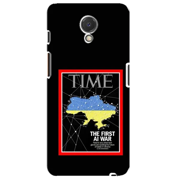 Чохол з принтом «TIME Ukraine» для Meizu M6s