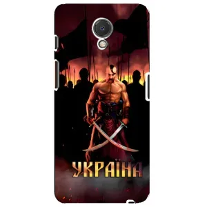 Чохол з принтом «Україна» для Meizu M6s