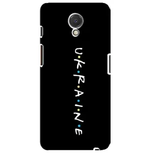 Чохол з принтом «ukraine» для Meizu M6s