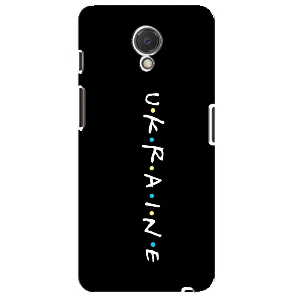 Чохол з принтом «ukraine» для Meizu M6s