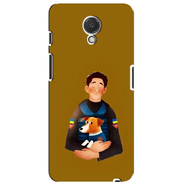 Чохол з принтом «ЗСУ Патрон» для Meizu M6s Чохол з принтом «ЗСУ Патрон» для Meizu M6s