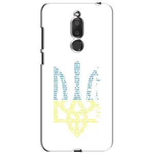 Чехлы для Meizu M6T, Meilan 6T  Укр. Символика (AlphaPrint) (Герб из букв)