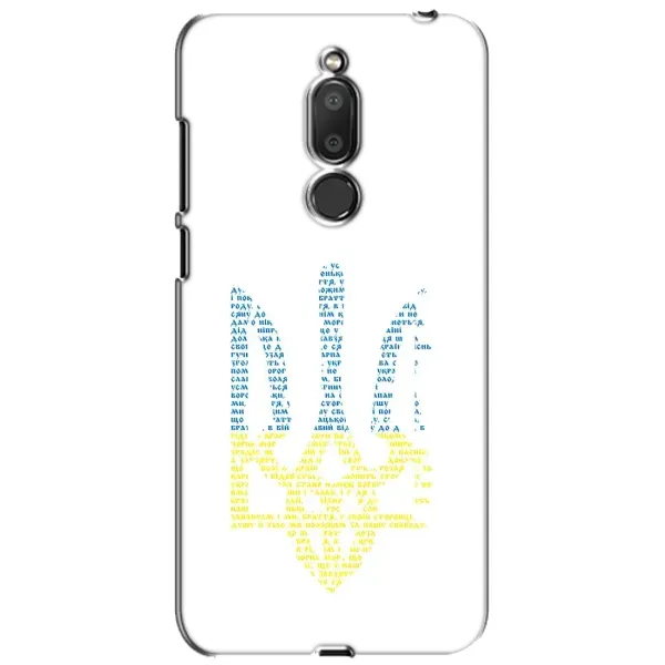 Чохол з принтом «Герб з букв» для Meizu M6T (Meilan 6T)