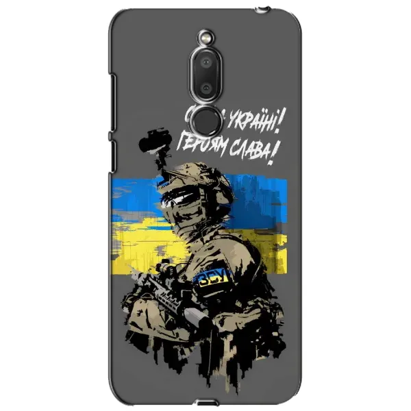 Чехол с принтом «Героям Слава» для Meizu M6T (Meilan 6T) Чехол с принтом «Героям Слава» для Meizu M6T (Meilan 6T)