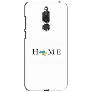Чохол з принтом «Home» для Meizu M6T (Meilan 6T)