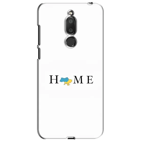 Чохол з принтом «Home» для Meizu M6T (Meilan 6T)