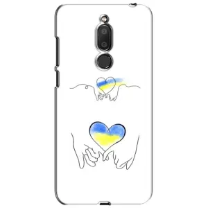 Чохол з принтом «Мир Україні» для Meizu M6T (Meilan 6T)
