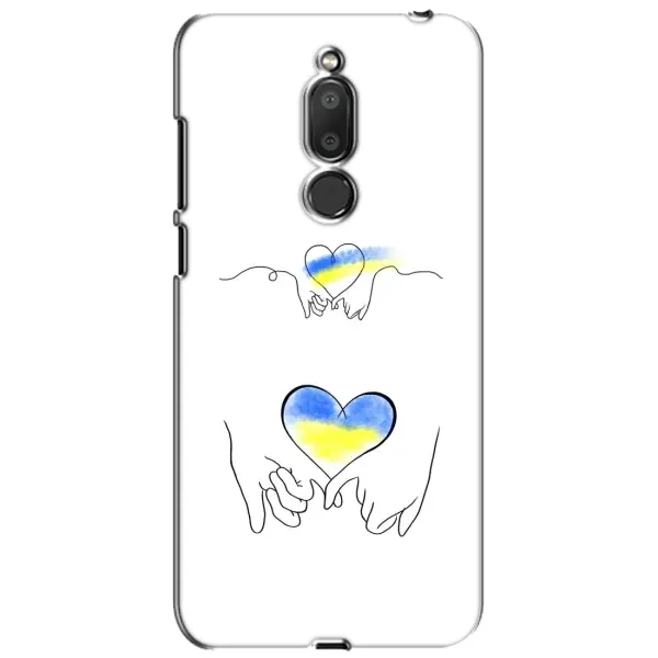 Чохол з принтом «Мир Україні» для Meizu M6T (Meilan 6T)