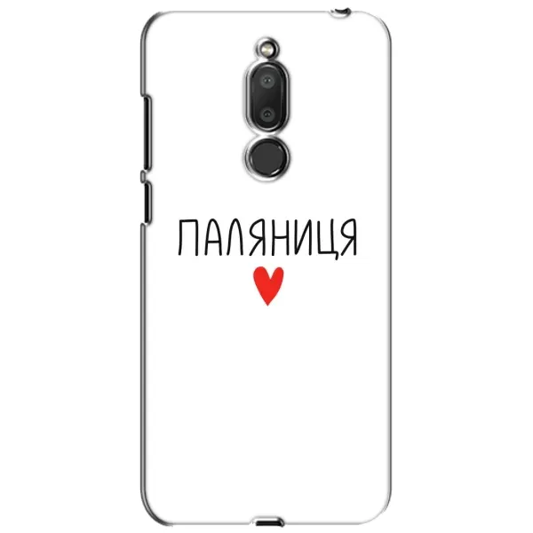 Чохол з принтом «Паляниця» для Meizu M6T (Meilan 6T)