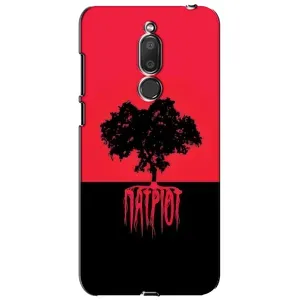 Чохол з принтом «Патріот» для Meizu M6T (Meilan 6T)