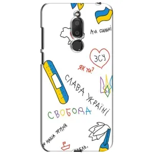 Чохол з принтом «Стикер» для Meizu M6T (Meilan 6T)