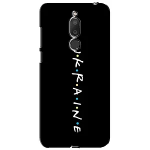 Чохол з принтом «ukraine» для Meizu M6T (Meilan 6T)