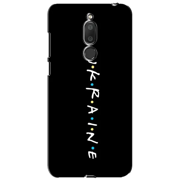 Чохол з принтом «UKRAINE» для Meizu M6T (Meilan 6T)