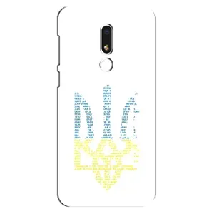 Чехлы для Meizu M8 Lite  Укр. Символика (AlphaPrint) (Герб из букв)