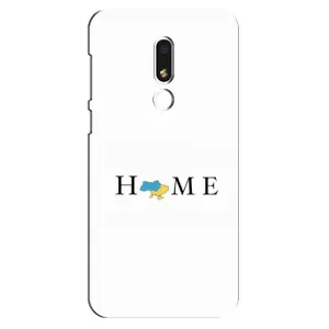 Чохол для Патріота України Meizu M8 Lite - (AlphaPrint) (Home)