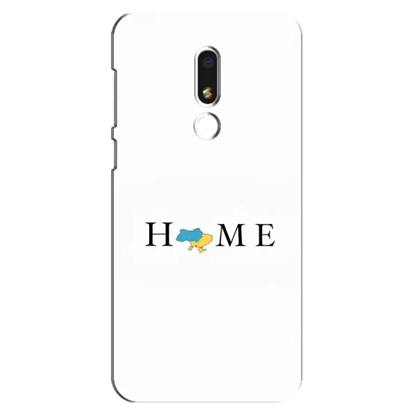 Чехол с принтом «Home» для Meizu M8 Lite Чехол с принтом «Home» для Meizu M8 Lite