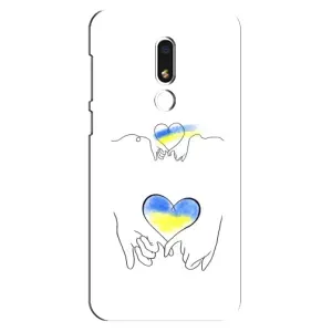 Чохол для Патріота України Meizu M8 Lite - (AlphaPrint) (Мир Україні)