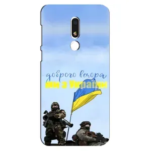 Чехлы Доброго вечора, ми за України для Мейзу М8 Лайт (AlphaPrint) (Мы с Украины)