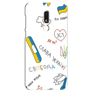 Чехлы Доброго вечора, ми за України для Мейзу М8 Лайт (AlphaPrint) (Стикер)