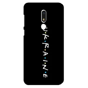 Украинские Чехлы для Meizu M8 Lite с картинкой УПА (AlphaPrint) (UKRAINE)