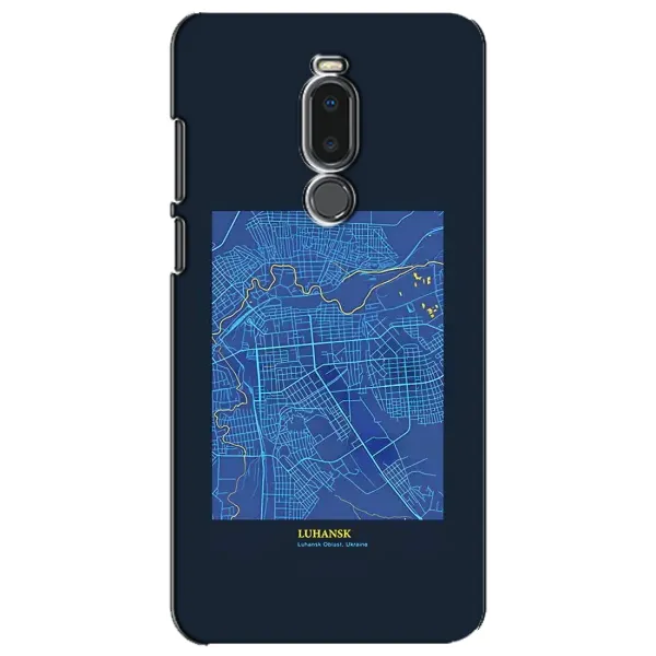 Чехол с принтом «Гуганск» для Meizu Note 8