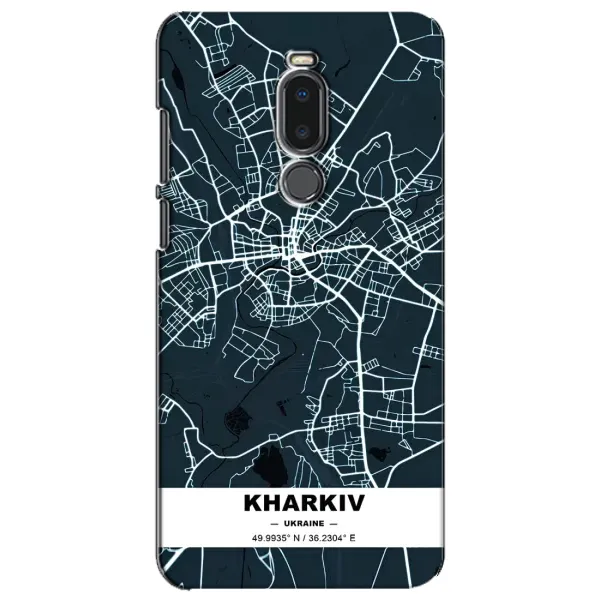 Чехол с принтом «Харьков» для Meizu Note 8