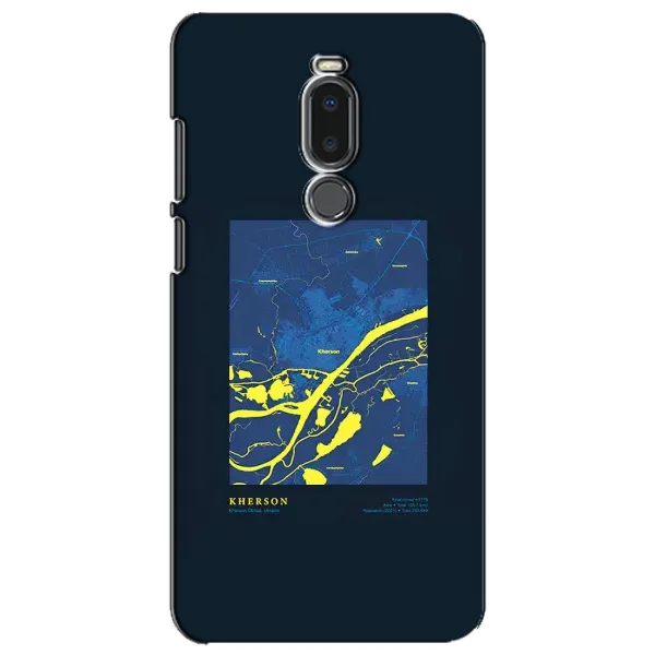 Чехол с принтом «Херсон» для Meizu Note 8