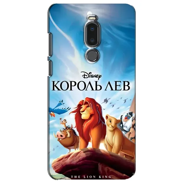 Чохол з принтом «Постер Король Лев» для Meizu Note 8