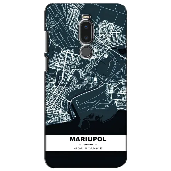 Чехол с принтом «Мариуполь» для Meizu Note 8