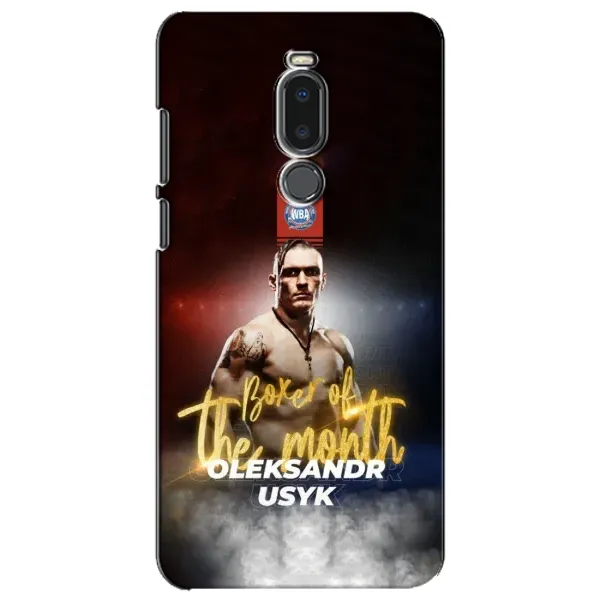 Чохол з принтом «Olexandr Usyk» для Meizu Note 8