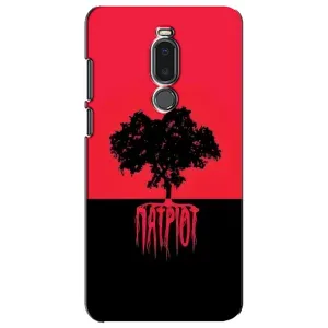 Украинские Чехлы для Meizu Note 8 с картинкой УПА (AlphaPrint) (Патріот)