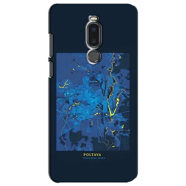 Чехол с принтом «Полтава» для Meizu Note 8