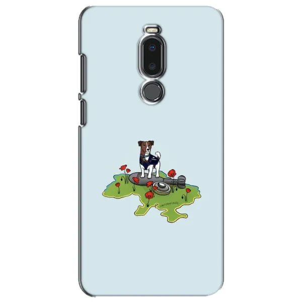 Чехол с принтом «Сапер Пес» для Meizu Note 8