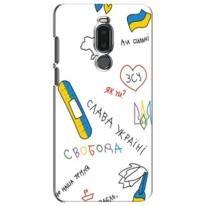 Чохли (Доброго вечора, ми за України) для Мейзу Ноут 8 (AlphaPrint) (Стикер)