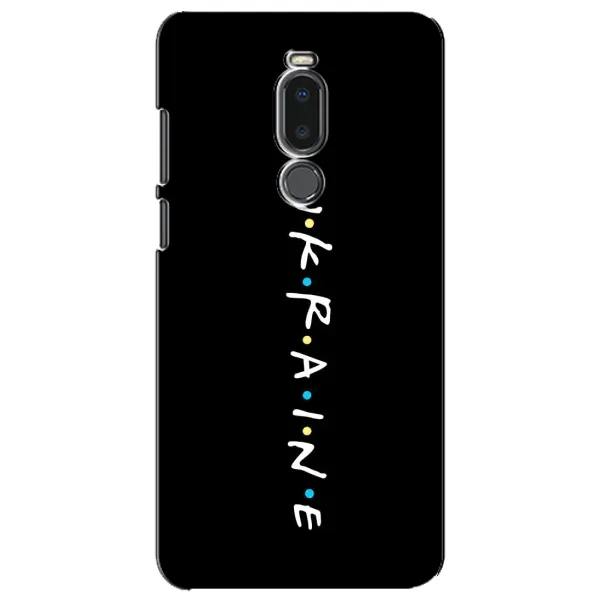 Чехол с принтом «UKRAINE» для Meizu Note 8 Чехол с принтом «UKRAINE» для Meizu Note 8