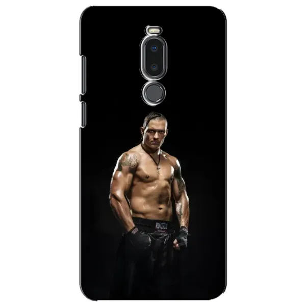 Чохол з принтом «Чемпіон Олександр Усик» для Meizu Note 8