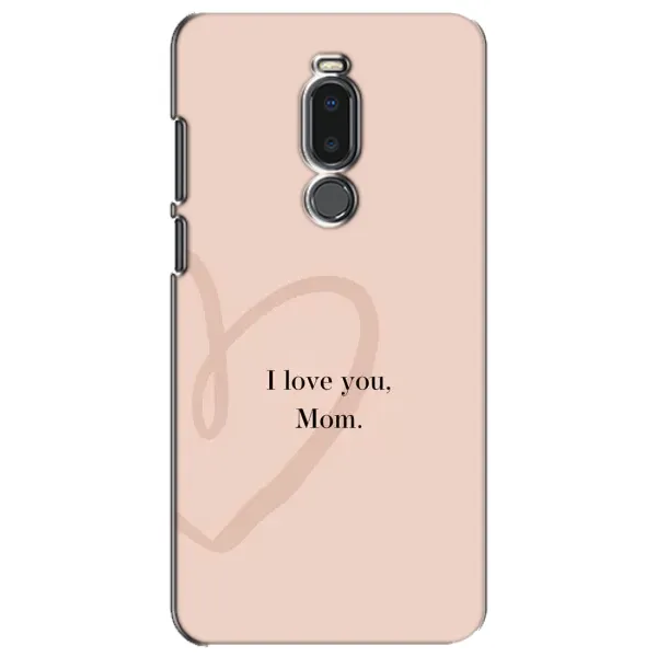 Чохол з принтом «Серце мамі» для Meizu Note 8
