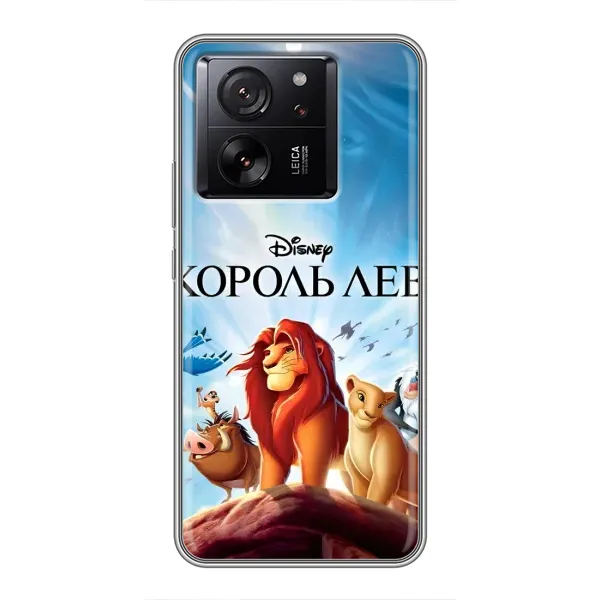 Чохол з принтом «Постер Король Лев» для Meizu 22