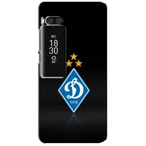 Чехлы для Meizu Pro 7 Plus (VPrint) - Футбольные клубы (Динамо Киев)