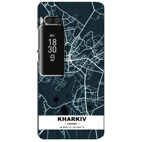 Чехол с принтом «Харьков» для Meizu Pro 7 Plus