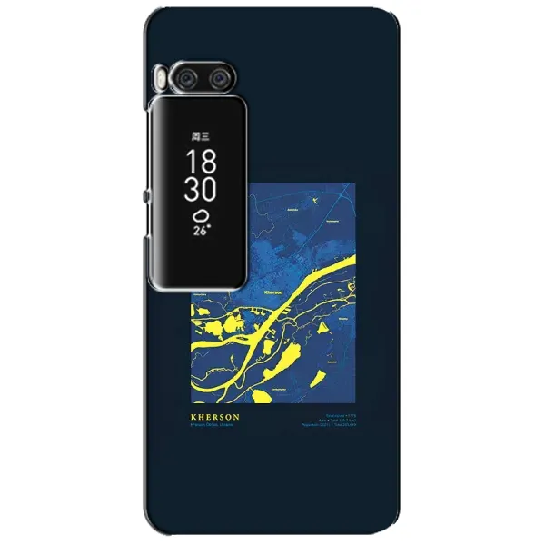 Чехол с принтом «Херсон» для Meizu Pro 7 Plus