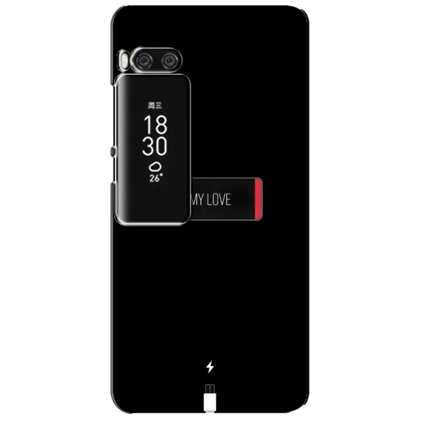Чехол с принтом «Love battery» для Meizu Pro 7 Plus Чехол с принтом «Love battery» для Meizu Pro 7 Plus