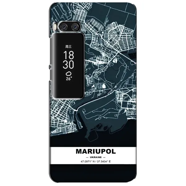 Чехол с принтом «Мариуполь» для Meizu Pro 7 Plus
