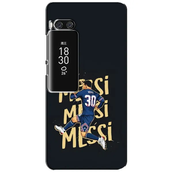 Чехол с принтом «Messi ПСЖ» для Meizu Pro 7 Plus Чехол с принтом «Messi ПСЖ» для Meizu Pro 7 Plus