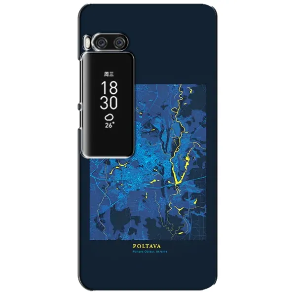 Чехол с принтом «Полтава» для Meizu Pro 7 Plus