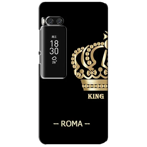 Чохол з принтом «Roma» для Meizu Pro 7 Plus Чохол з принтом «Roma» для Meizu Pro 7 Plus