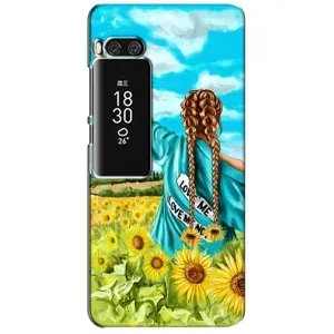 Чохол для Патріота України Meizu Pro 7 Plus - (AlphaPrint)